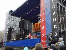 Псевдо-республика "ДНР"