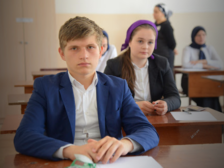 Школьник в РФ