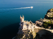 Аннексия Крыма